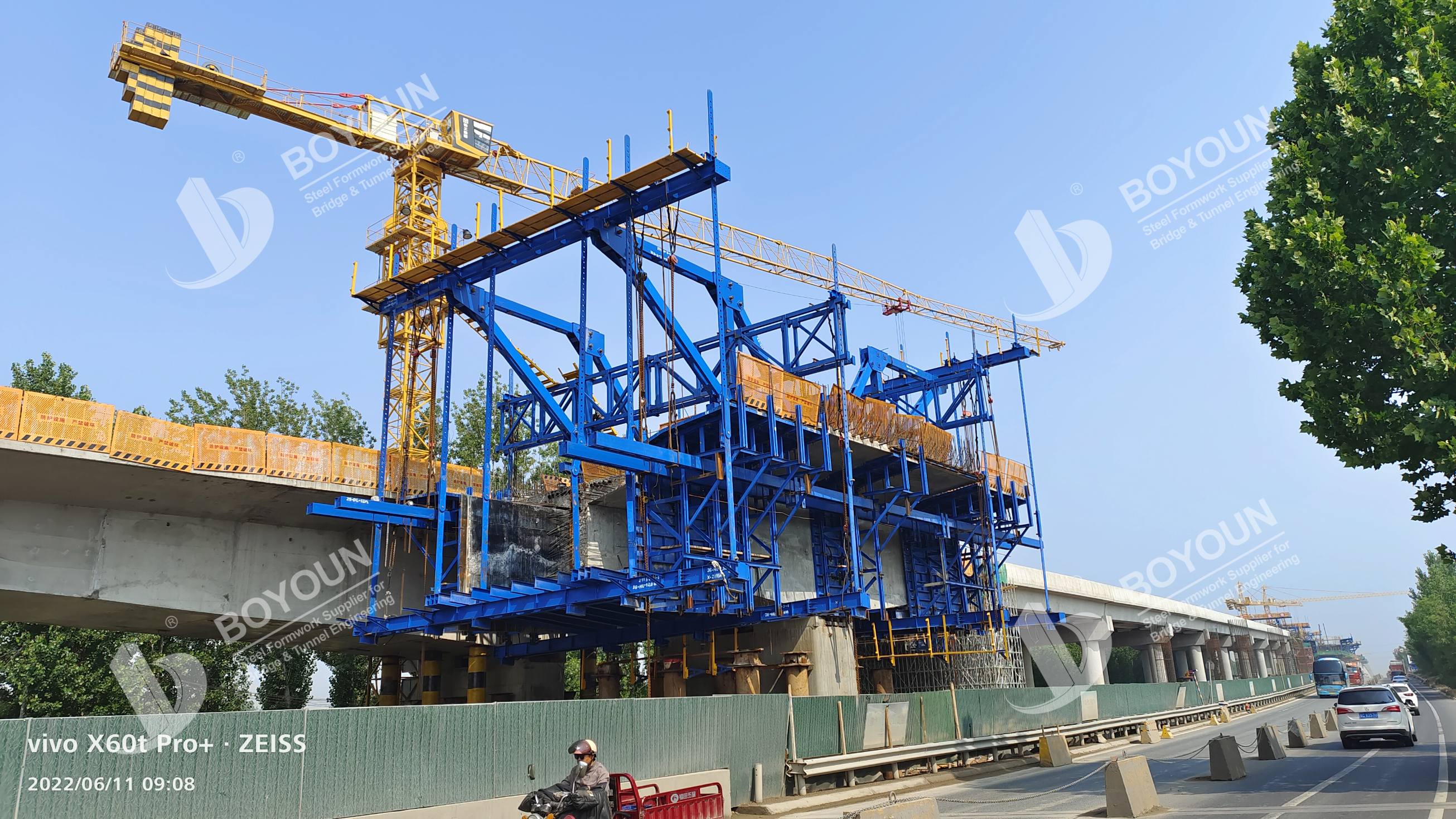 Проект по восстановлению сяоцинхе