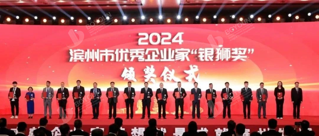 Председатель бойюна чу синкун получил награду серебряного льва