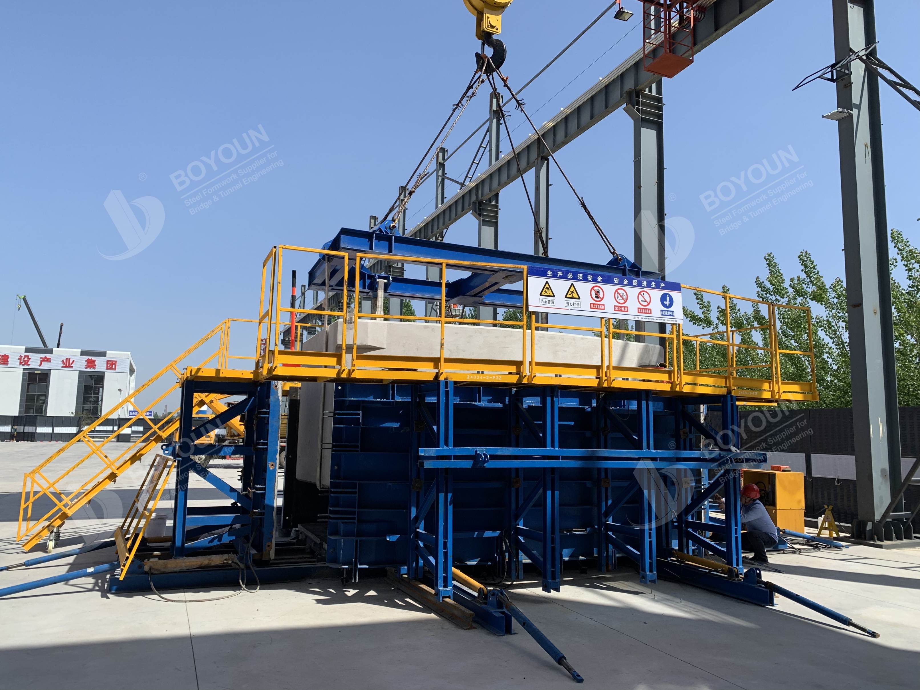 Введение в бокс калвертс