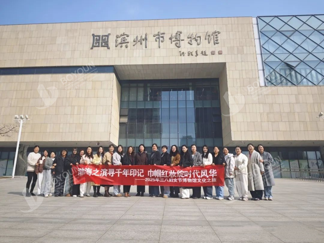 Мероприятия по случаю женского дня бойюна