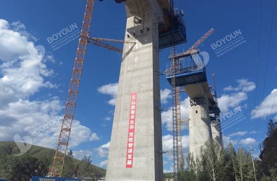 Высокие технические характеристики мостового пирса и применение в строительстве