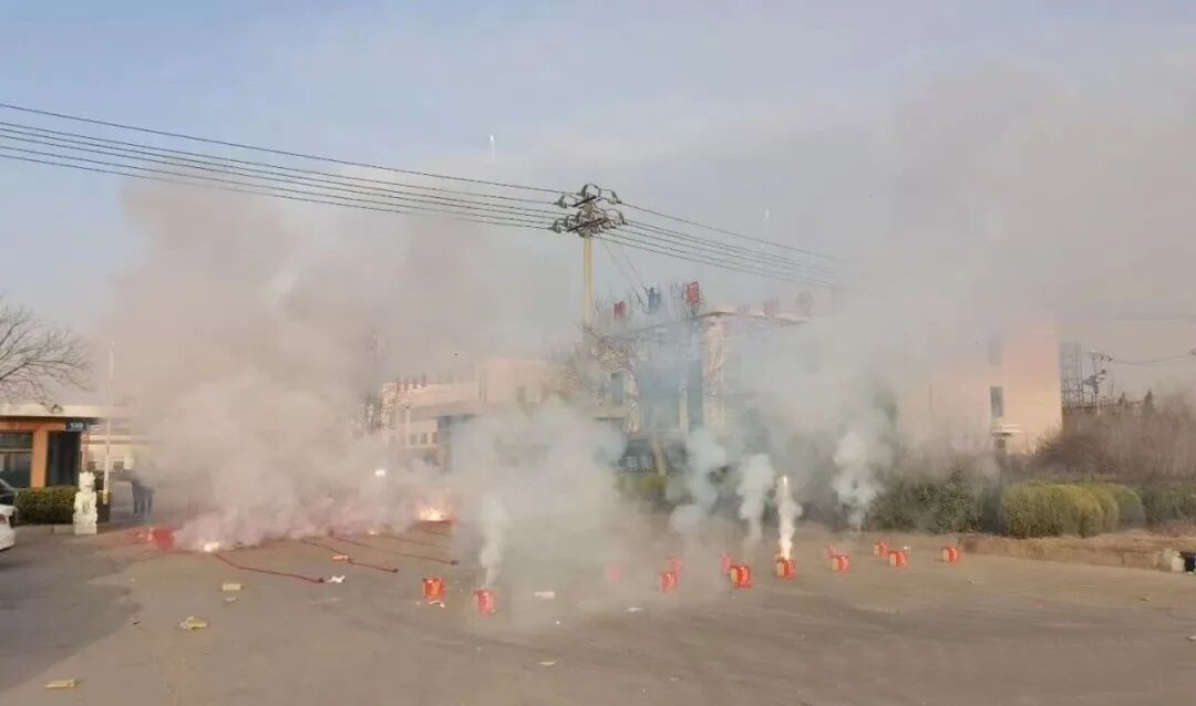 Начало нового года